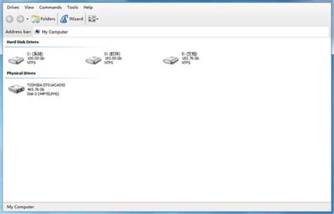 DiskInternals NTFS Recovery 5.0 Free Download No Activation
